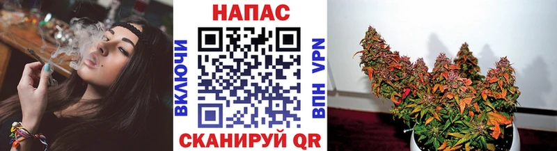 Магазин наркотиков Калтан АМФЕТАМИН  Бошки Шишки  Меф  ГАШ  Кокаин  A-PVP 