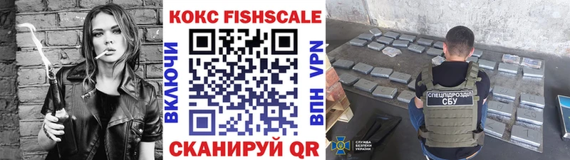COCAIN Колумбийский  Калтан 