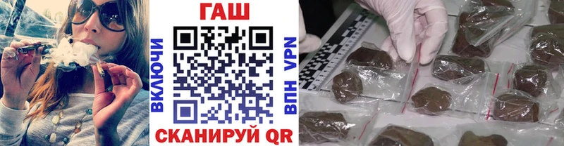 ГАШ индика сатива Калтан