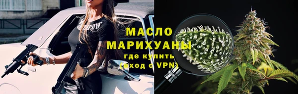 хмурый Волоколамск
