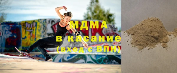 хмурый Волоколамск