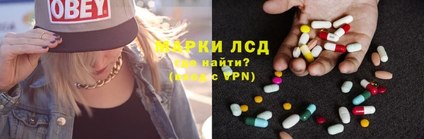 мяу мяу мука Вязники