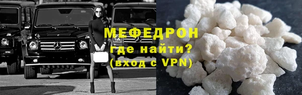 шишки Володарск