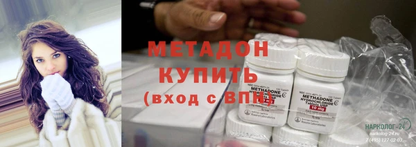хмурый Волоколамск