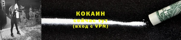 хмурый Волоколамск