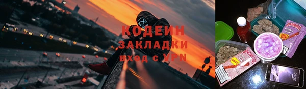 хмурый Волоколамск