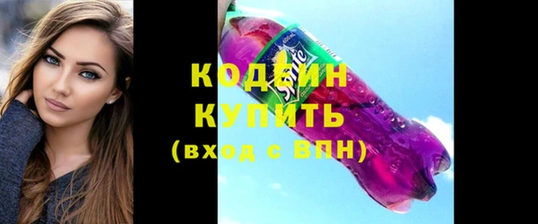 мяу мяу мука Вязники