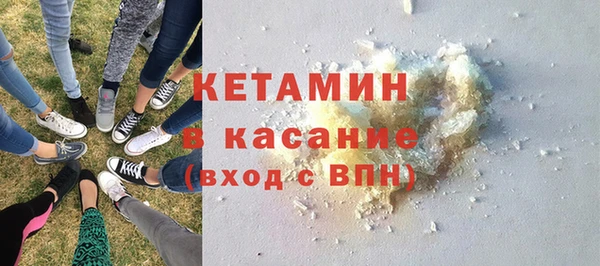хмурый Волоколамск