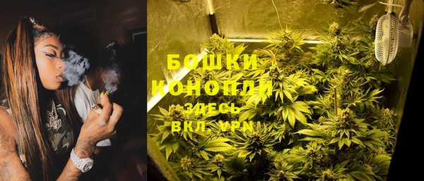 меф VHQ Вяземский