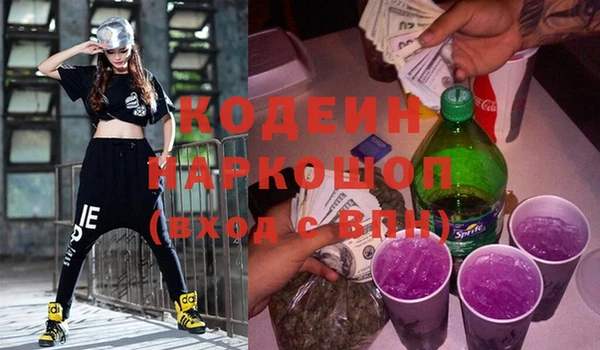 мяу мяу мука Вязники