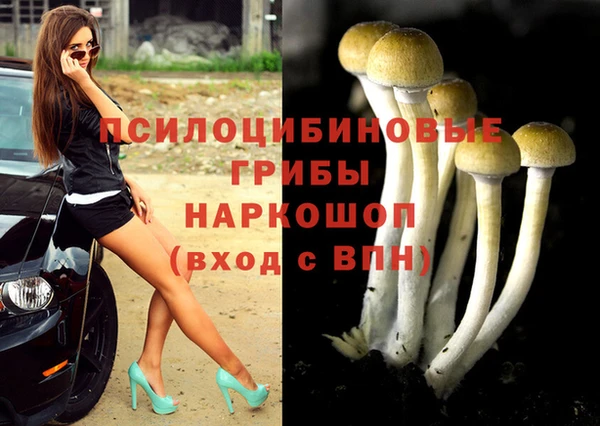 меф VHQ Вяземский