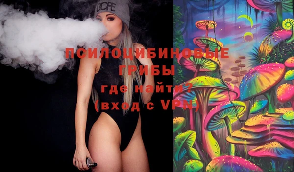меф VHQ Вяземский