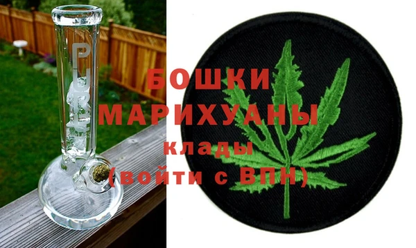 кокаин VHQ Вязьма