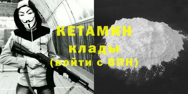 прущие крисы Сатка