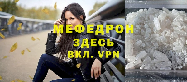 хмурый Волоколамск