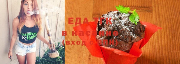 кокаин VHQ Вязьма