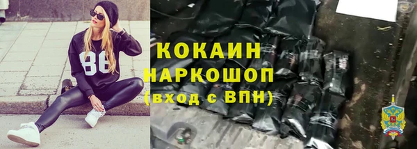 хмурый Волоколамск