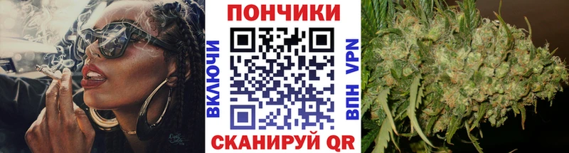 Конопля ГИДРОПОН гидра ссылка Калтан